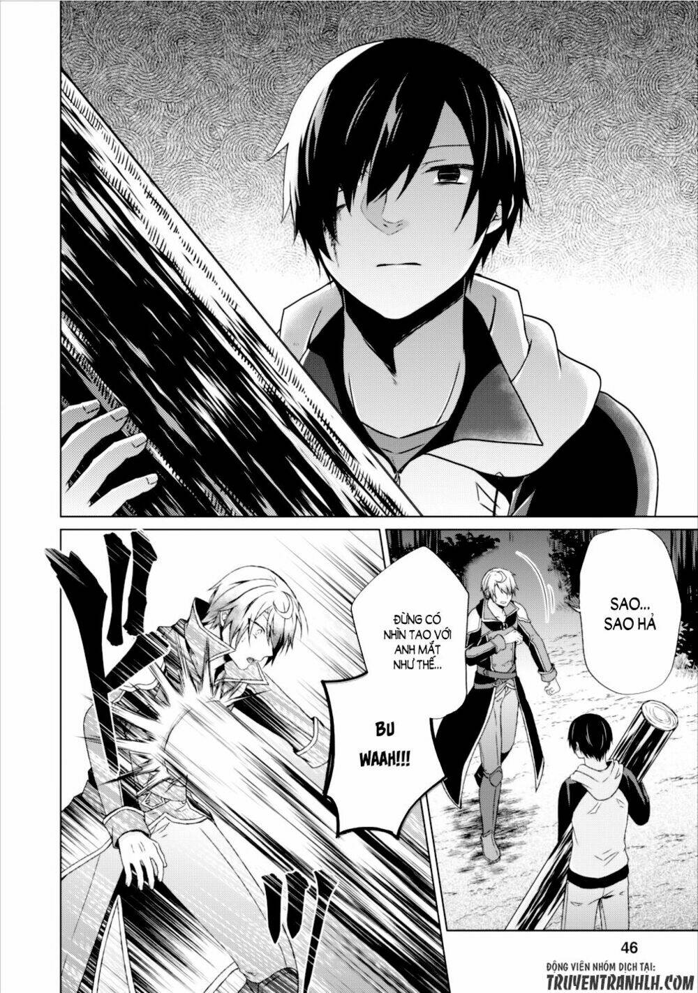 Shingan No Yuusha: Chapter 12