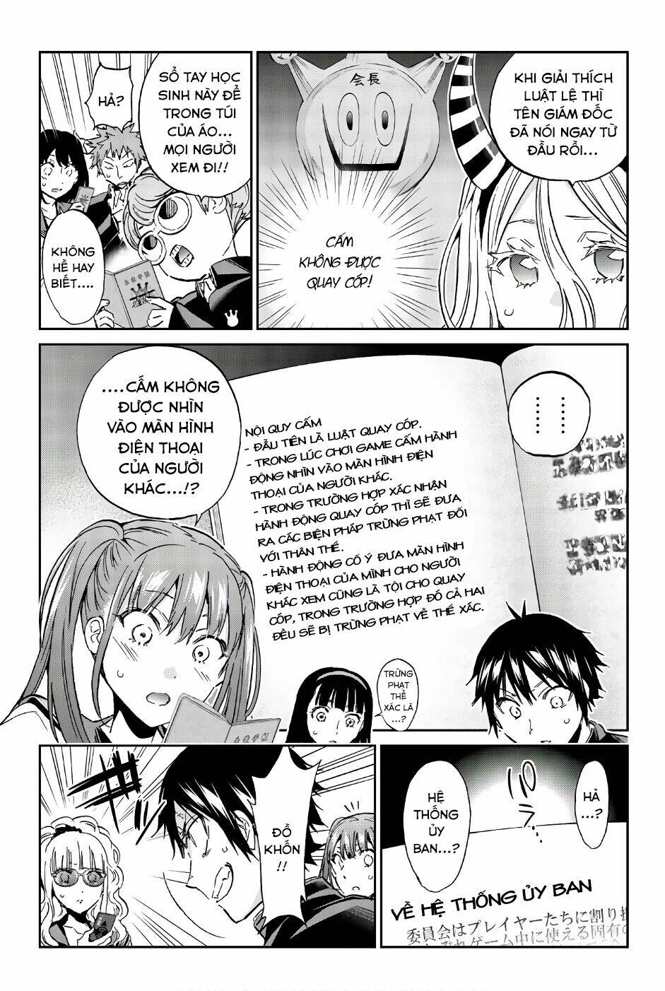 Real Account Ii: Chapter 144