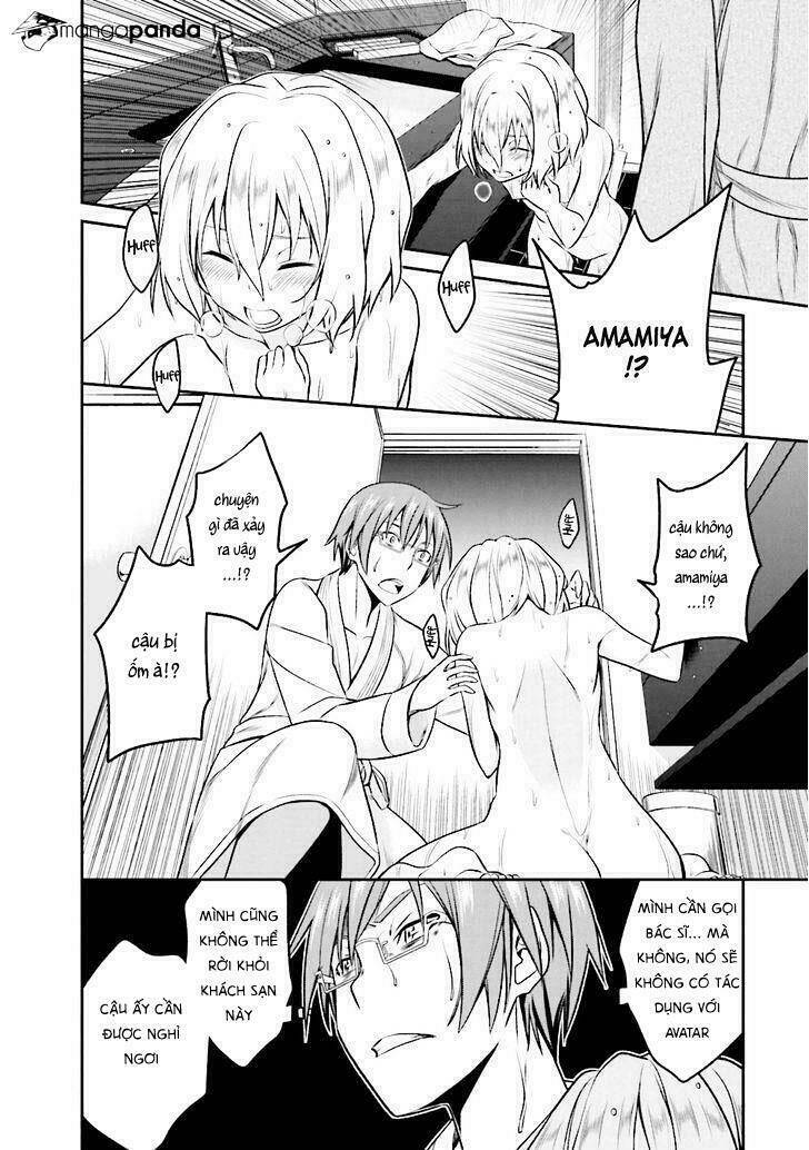 Not Lives: Chapter 35.2