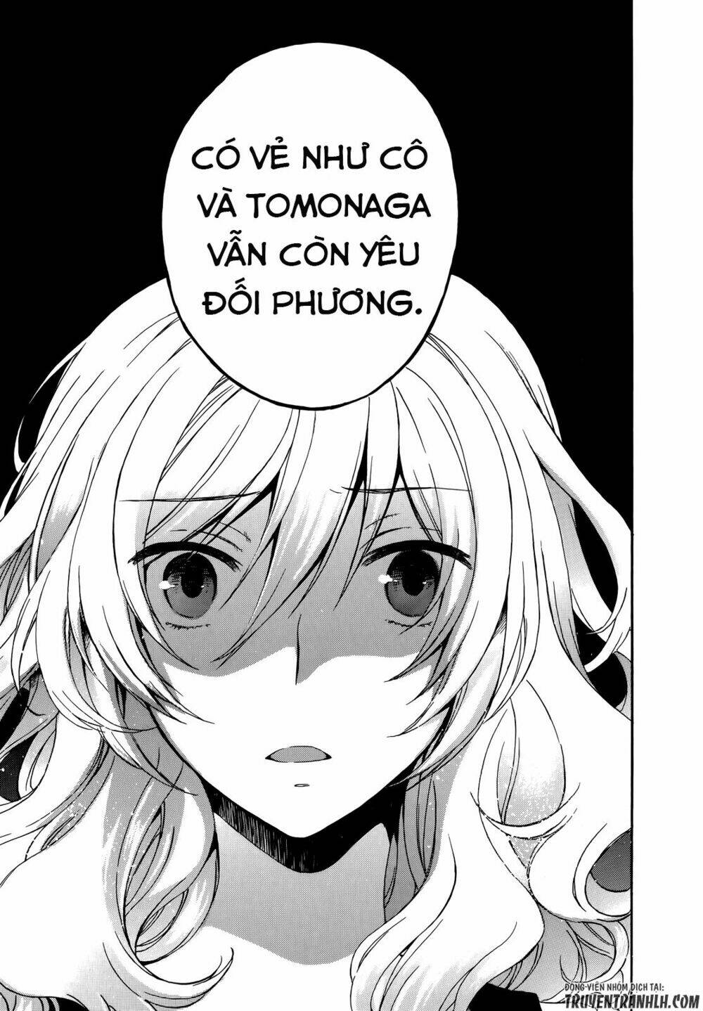 A Method To Make The Gentle World: Chapter 24