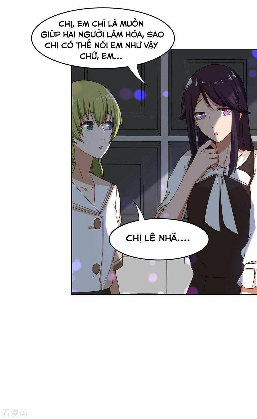 Trọng Sinh Quý Thê Chi Phục Thù Hoa Lệ: Chapter 42