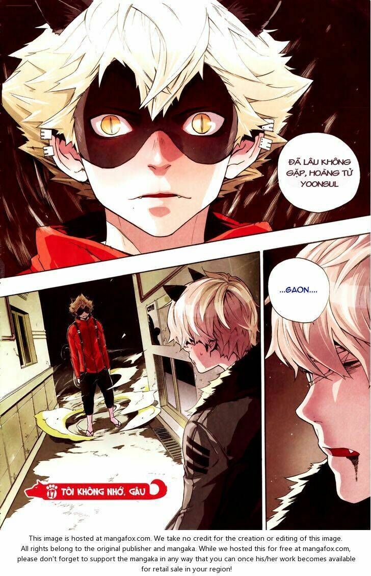 Carnivorous Princess Yegrinna: Chapter 17