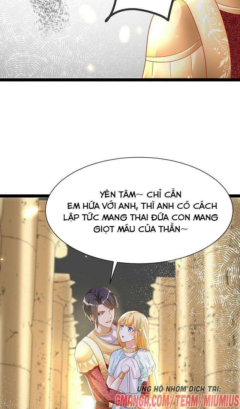 Sủng Hậu Của Vương: Chapter 106