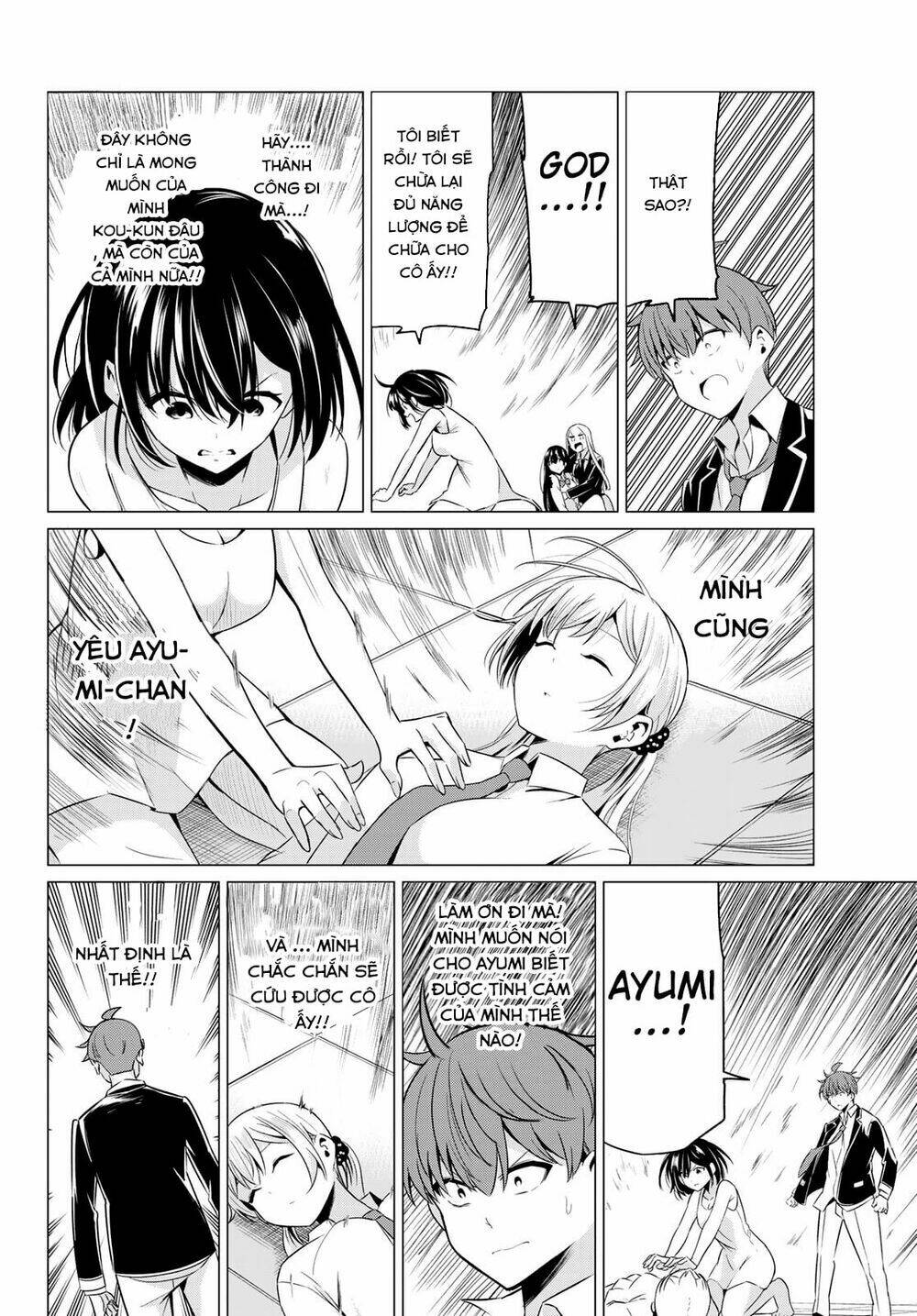 Sekai Ka Kanojo Ka Erabenai: Chapter 38