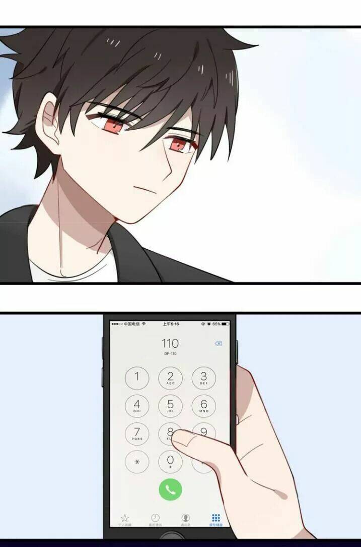 Thú Sủng Của Tôi Bị Mất Trí Rồi: Chapter 7