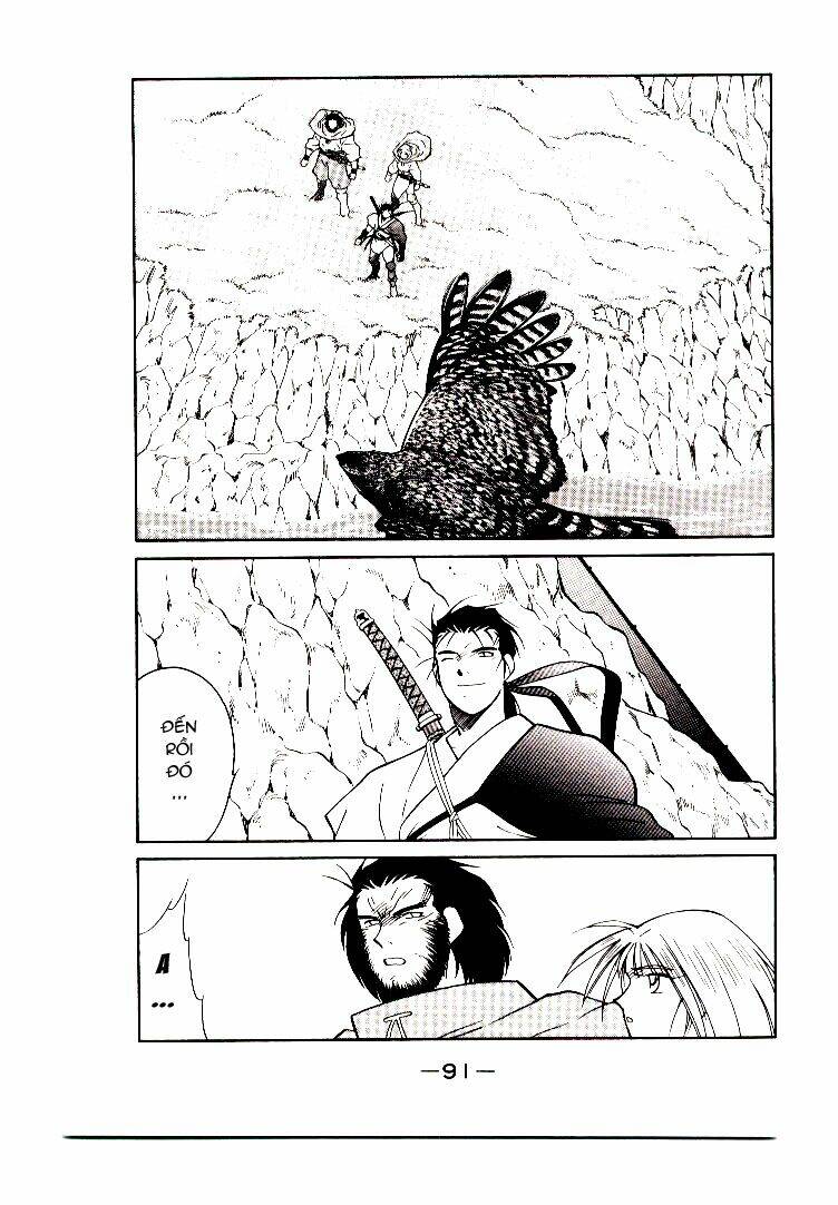 Kaiouki - Hải Hoàng Ký: Chapter 3