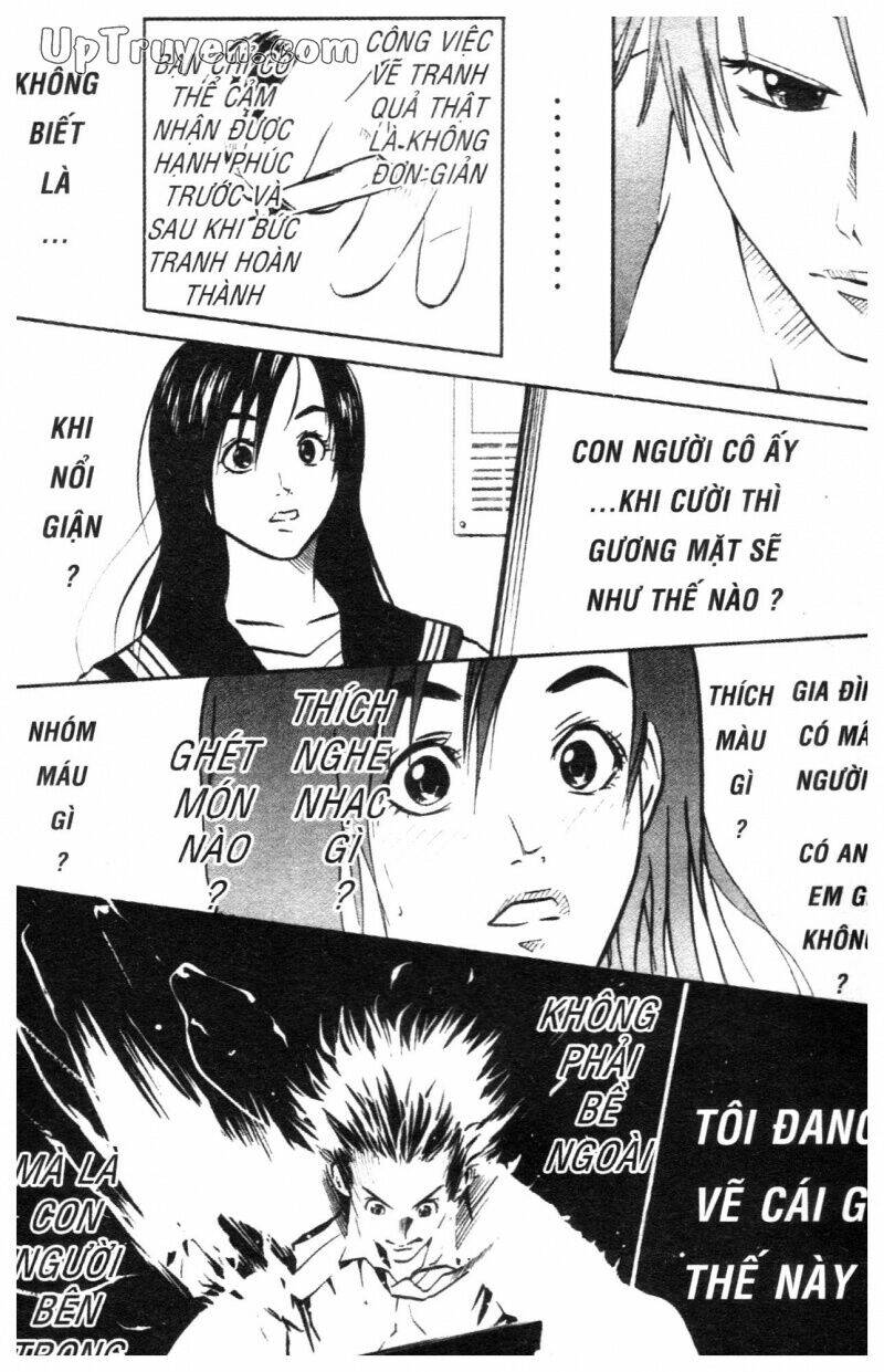 Over Drive: Chapter 1