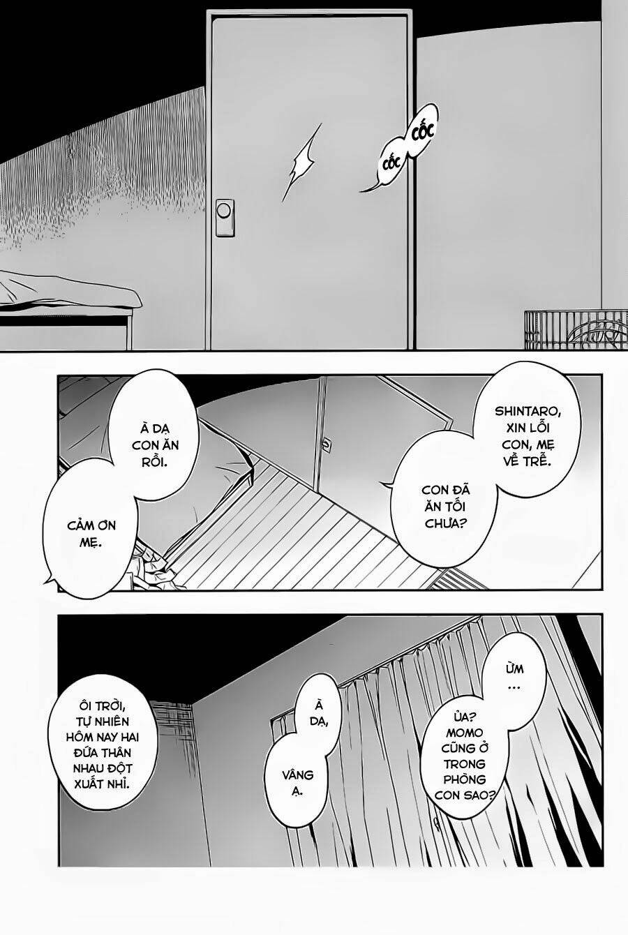 Kagerou Deizu: Chapter 20