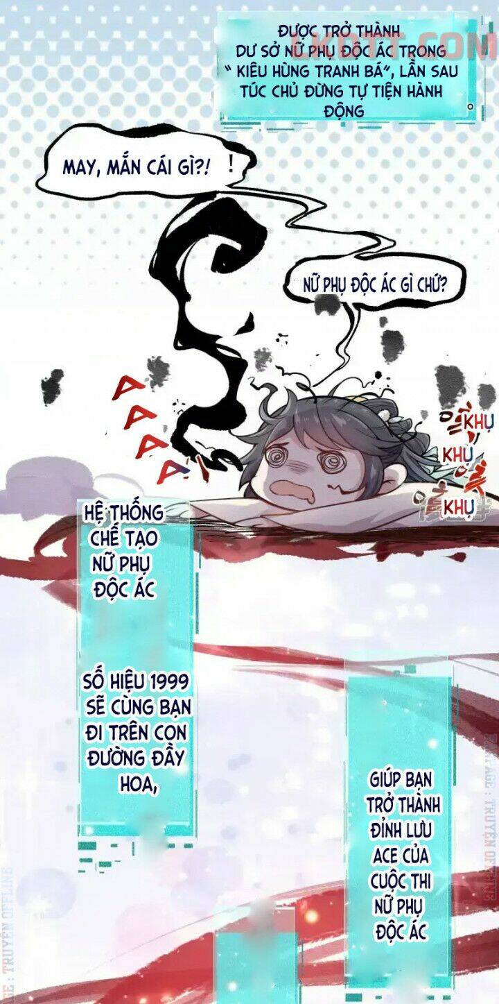 Nhật Kí Học Tập Của Hắc Liên Hoa: Chapter 1