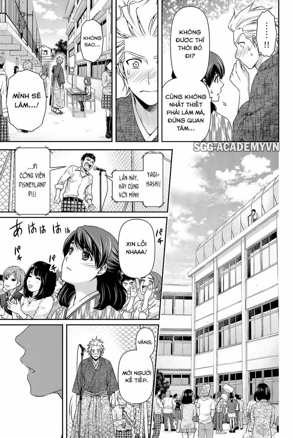 Bạn Gái Chung Nhà: Chapter 113