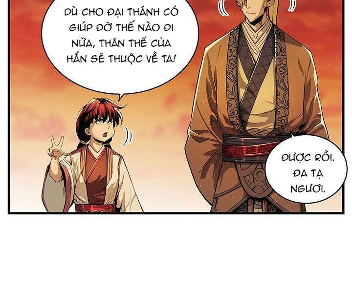 Mục Hạ Vô Nhân: Chapter 9