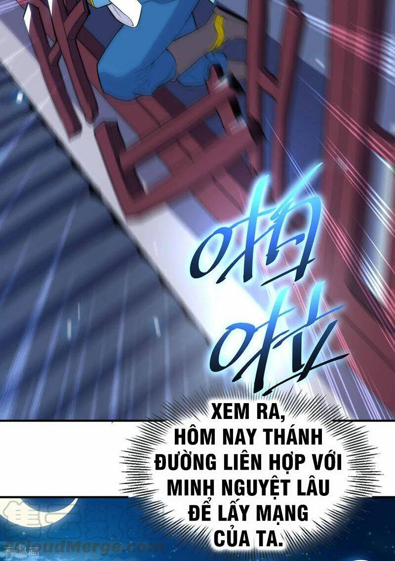 Thần Võ Đế Tôn: Chapter 45