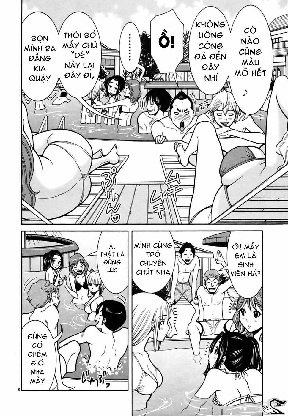 Nozoki Ana: Chapter 60