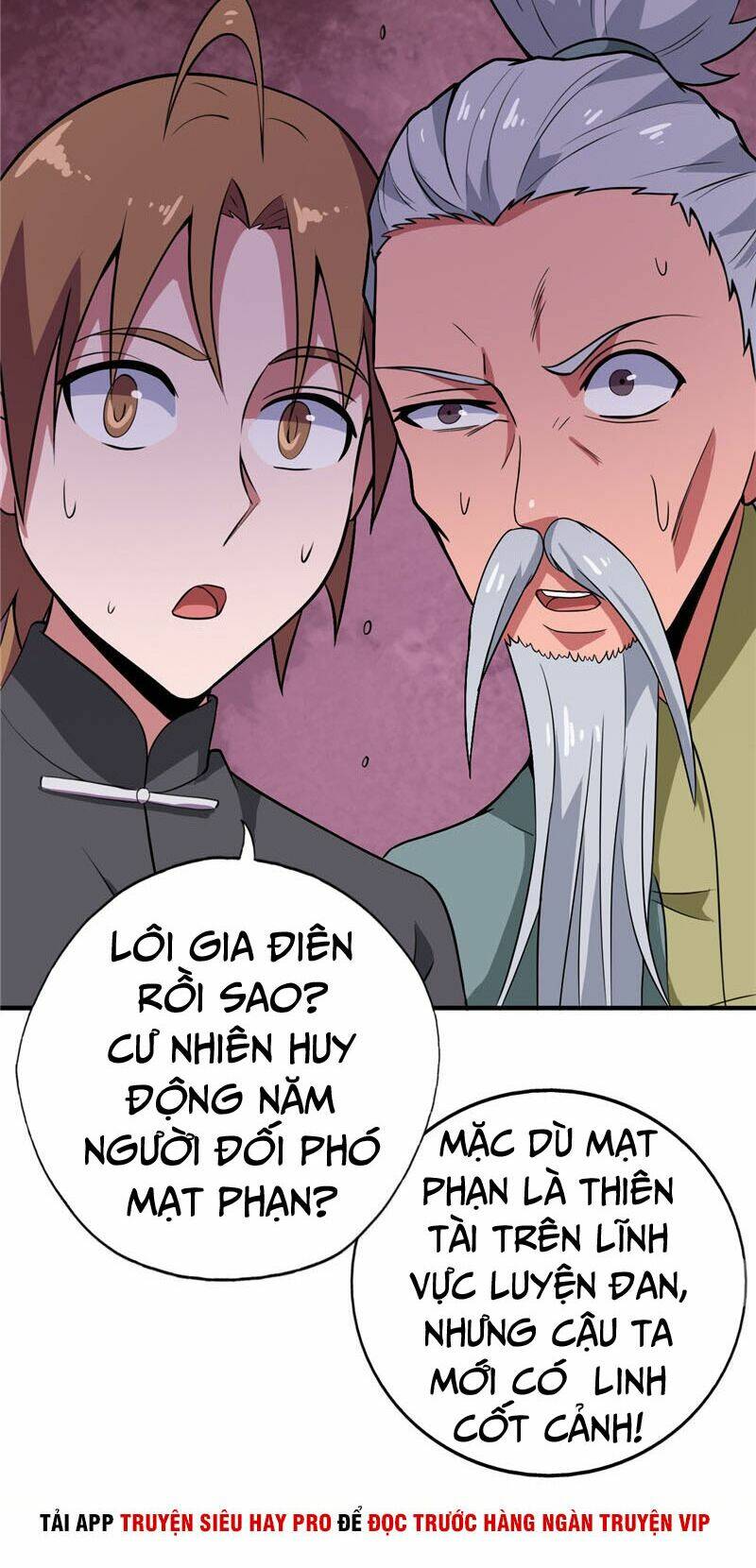 Chí Tôn Võ Đế: Chapter 170