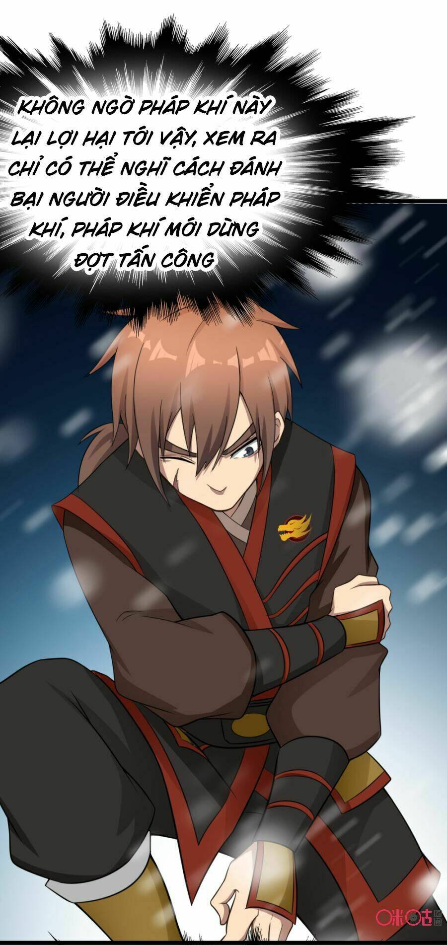 Tu Tiên Cuồng Thần: Chapter 17