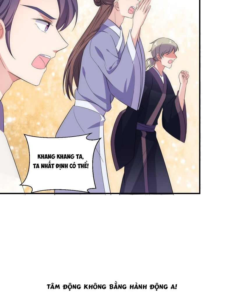 Ta Ở Cổ Đại Làm Ngôi Sao: Chapter 0