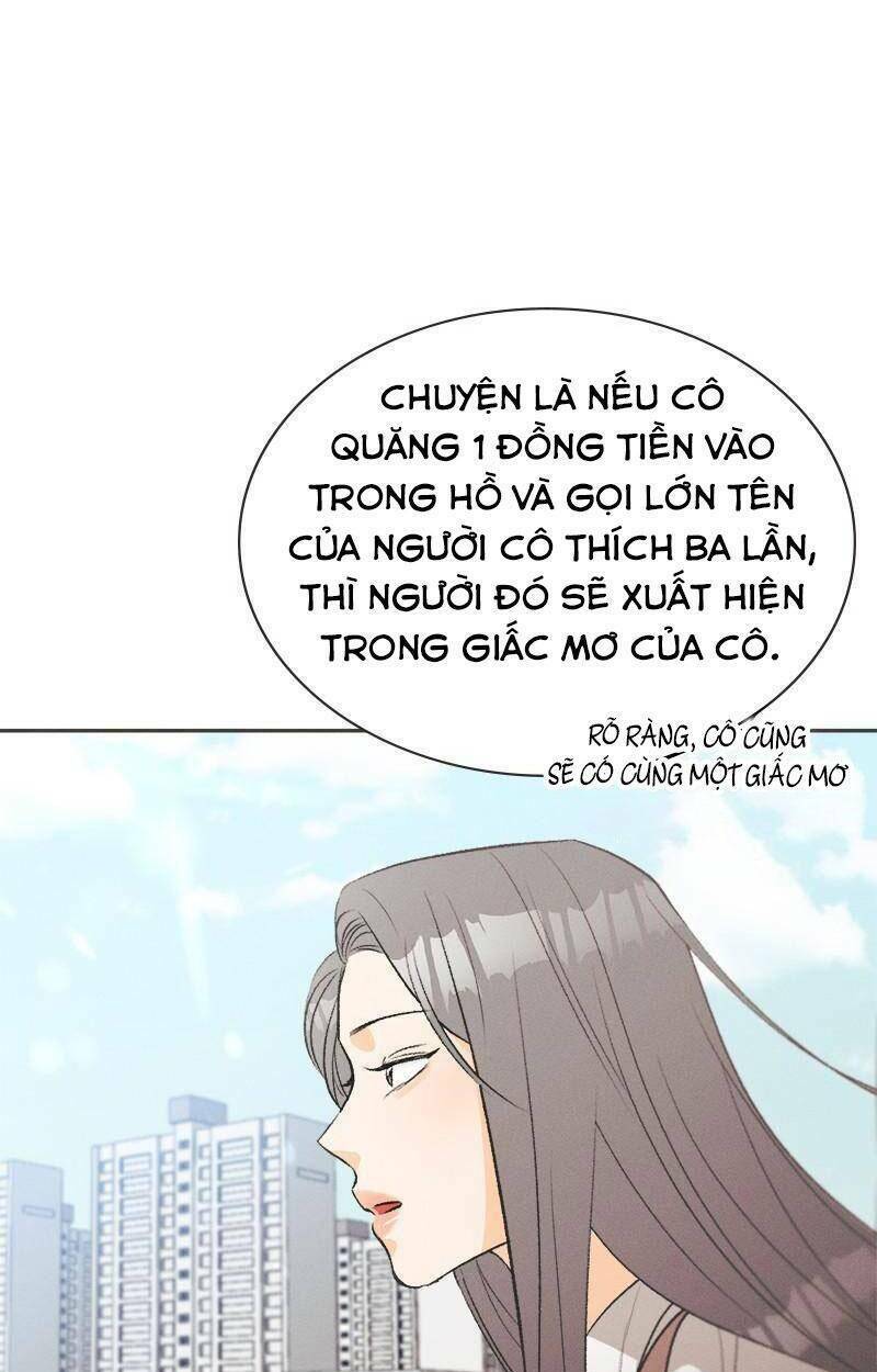 Giấc Mộng Đêm Hè: Chapter 1.1