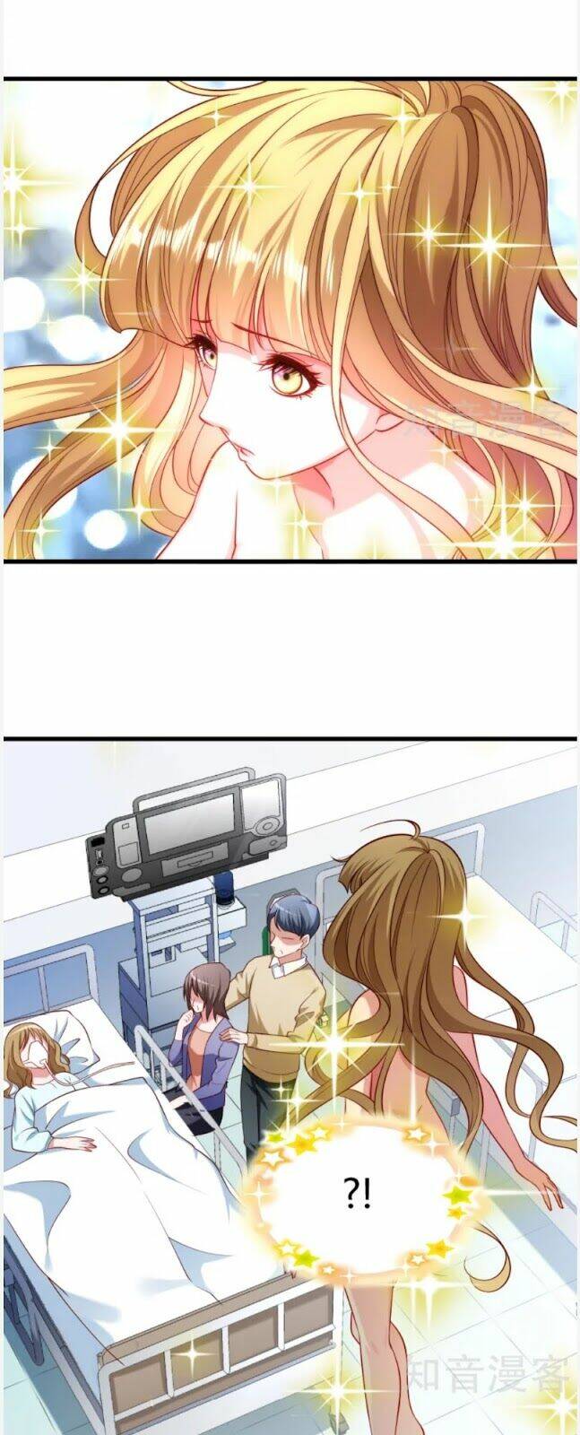 Tiểu Hoàng Thư Và Tiểu Hoàng Thúc: Chapter 53