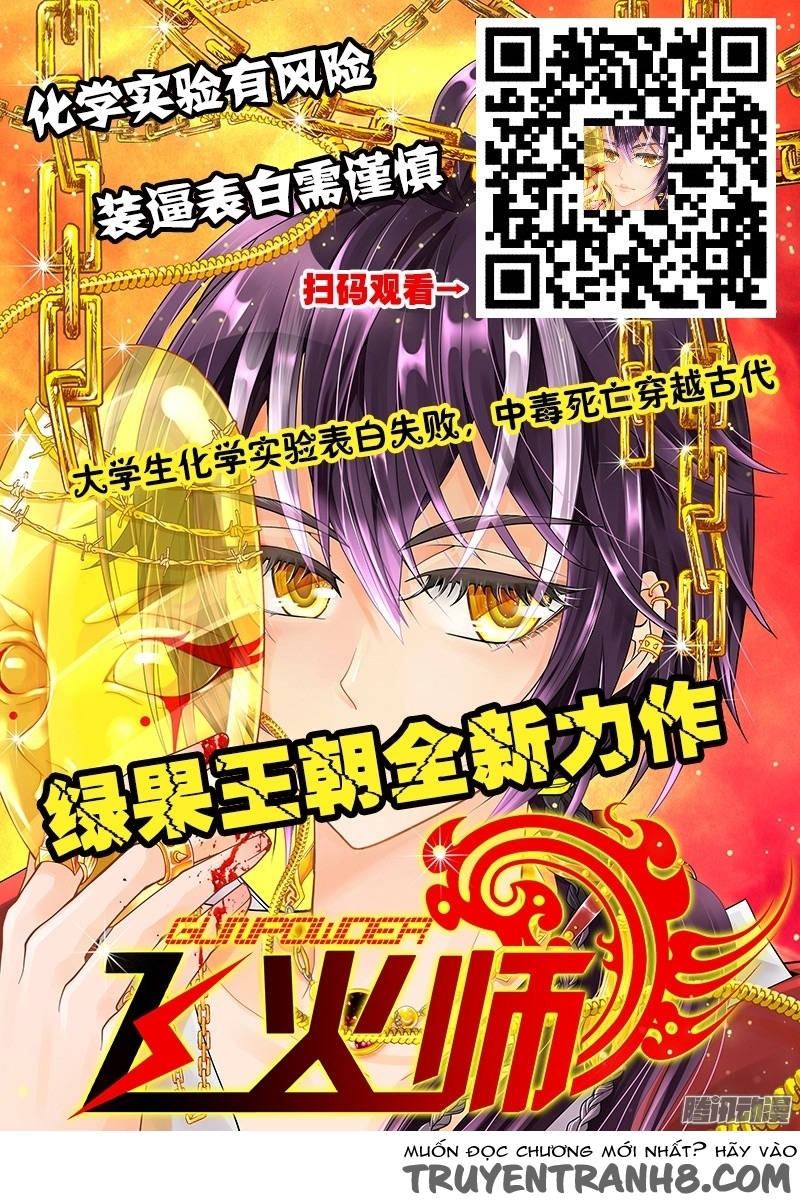 La Sát Đại Nhân Hãy Dừng Chân: Chapter 144