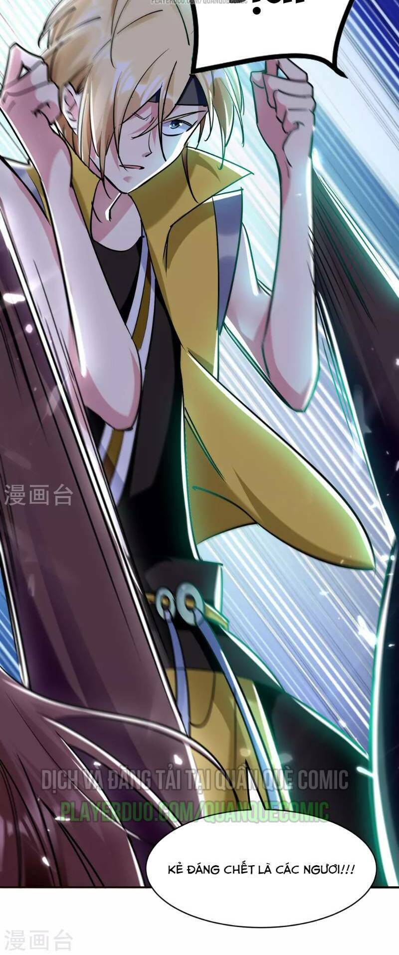 Vạn Giới Tiên Vương: Chapter 22