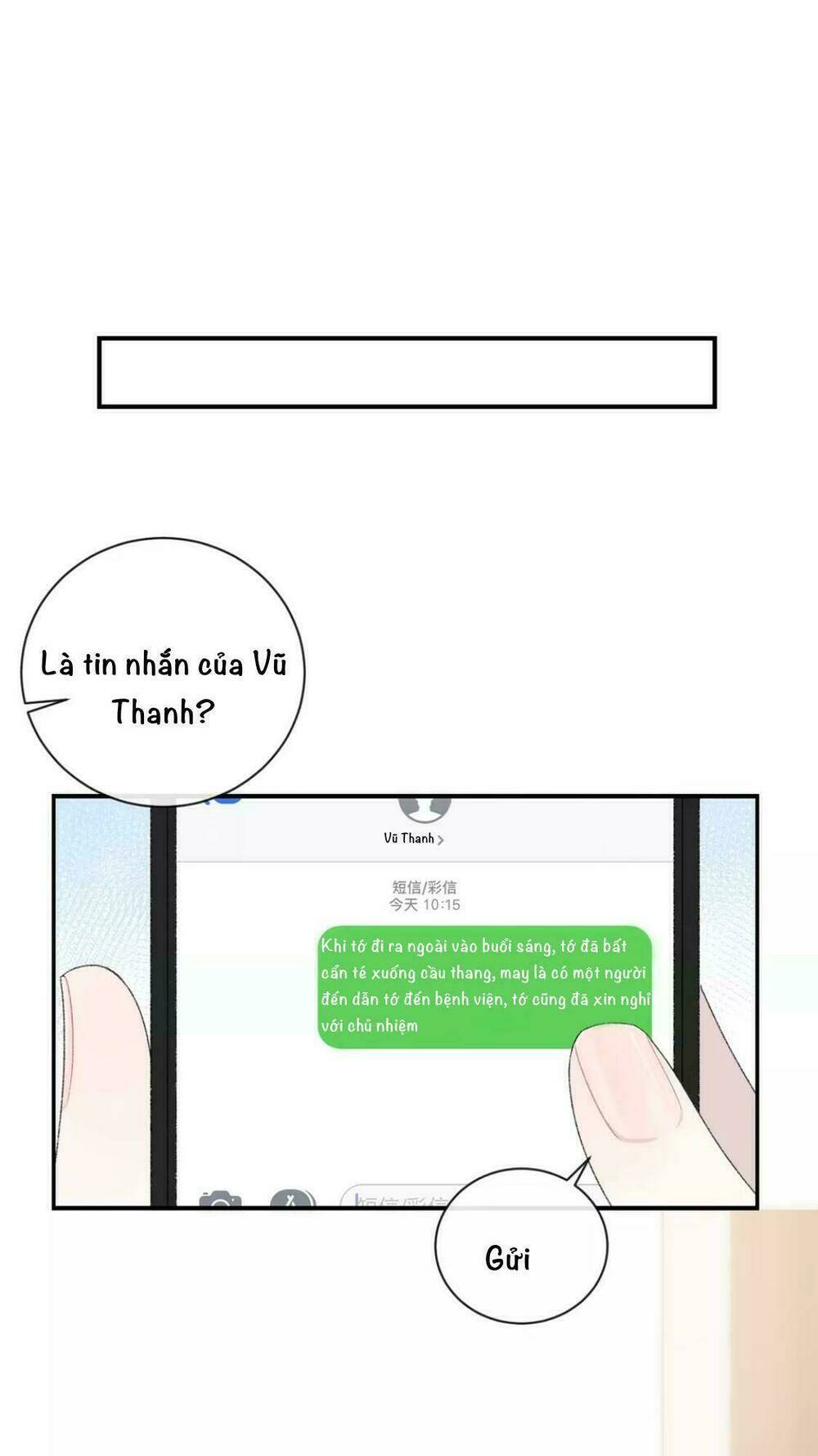 Từ Cái Nhìn Của Em: Chapter 17