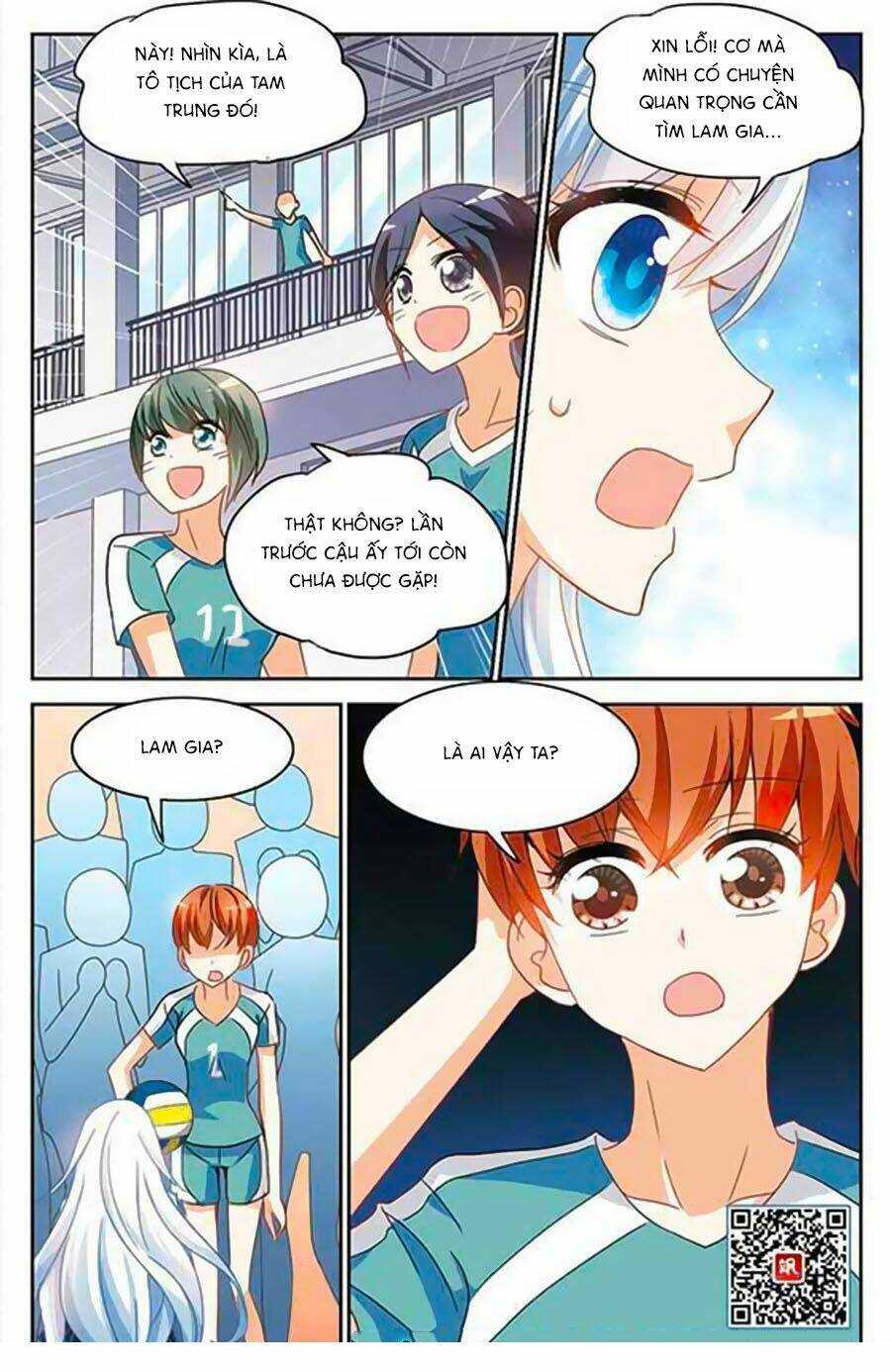 Tô Tịch Kỳ Quái: Chapter 52.5