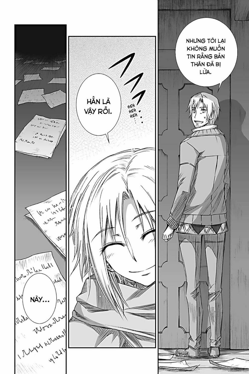 Ookami To Koushinryou: Chapter 61