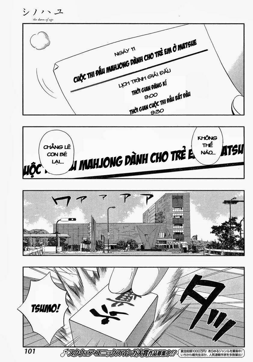 Shinohayu - The Dawn Of Age: Chapter 2