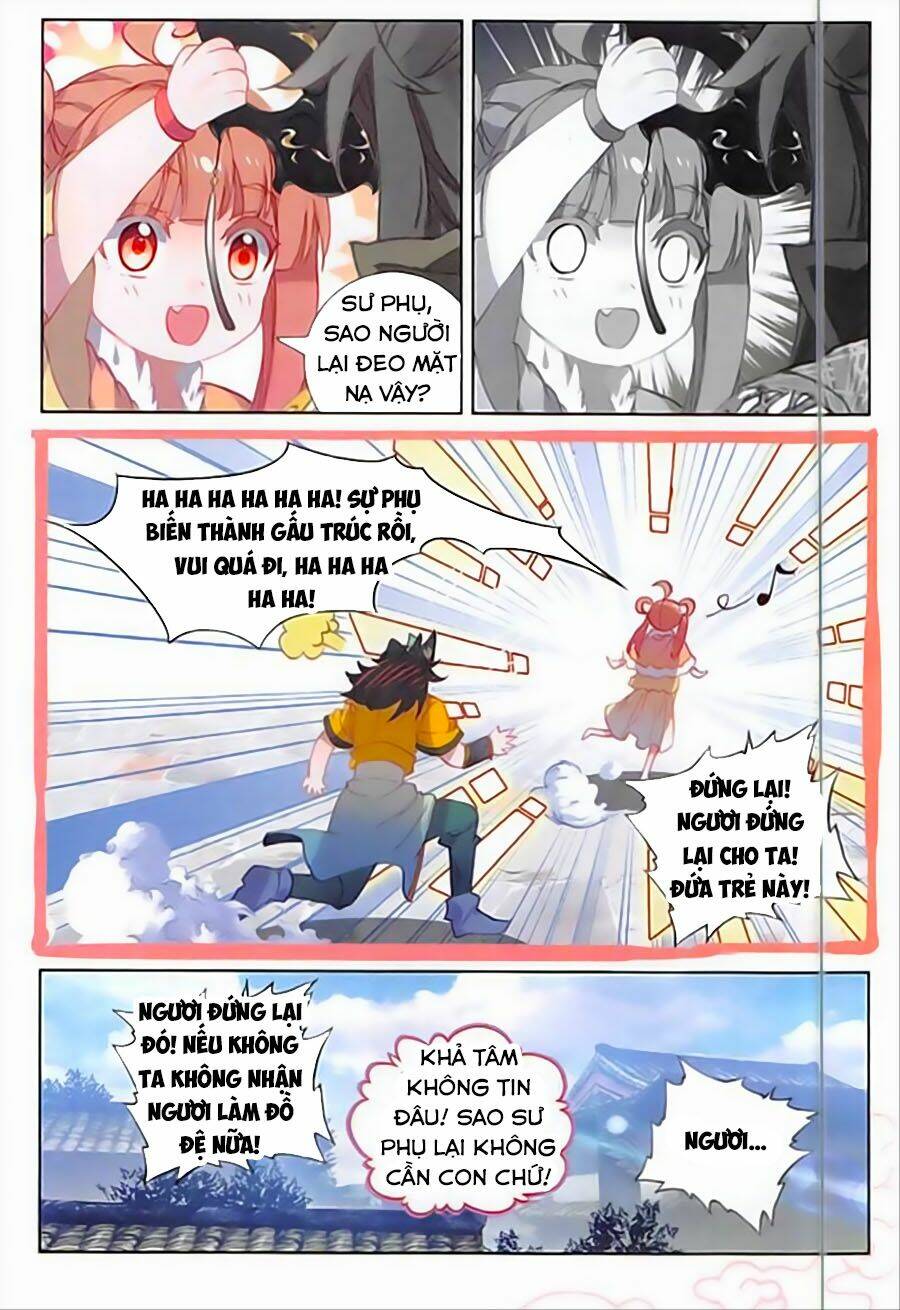 Đại Khâu Giáp Sư: Chapter 99