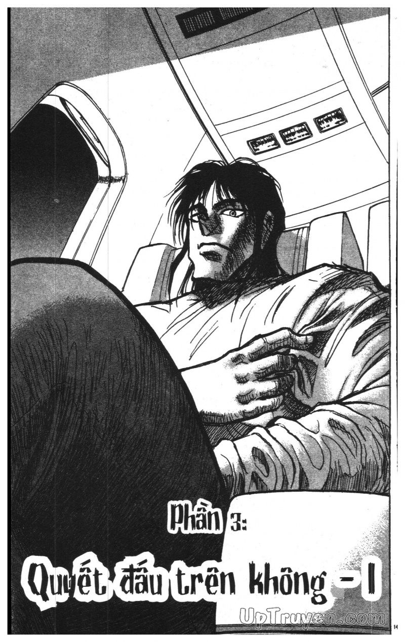 Fujita Kazuhiro: Chapter 13