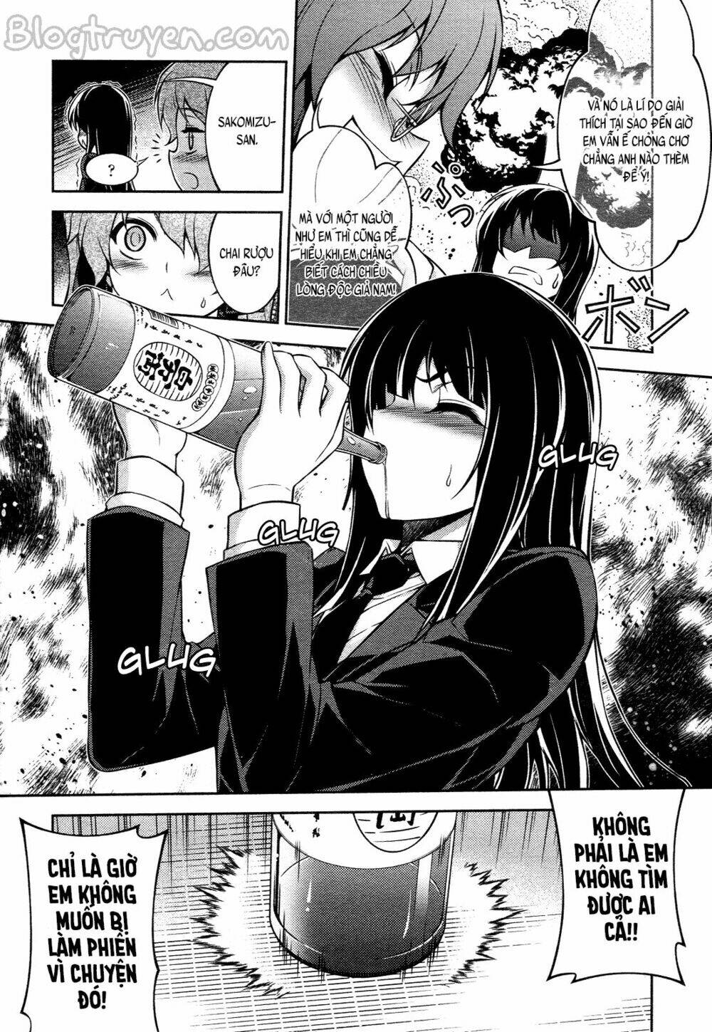 Koimoku: Chapter 13.2