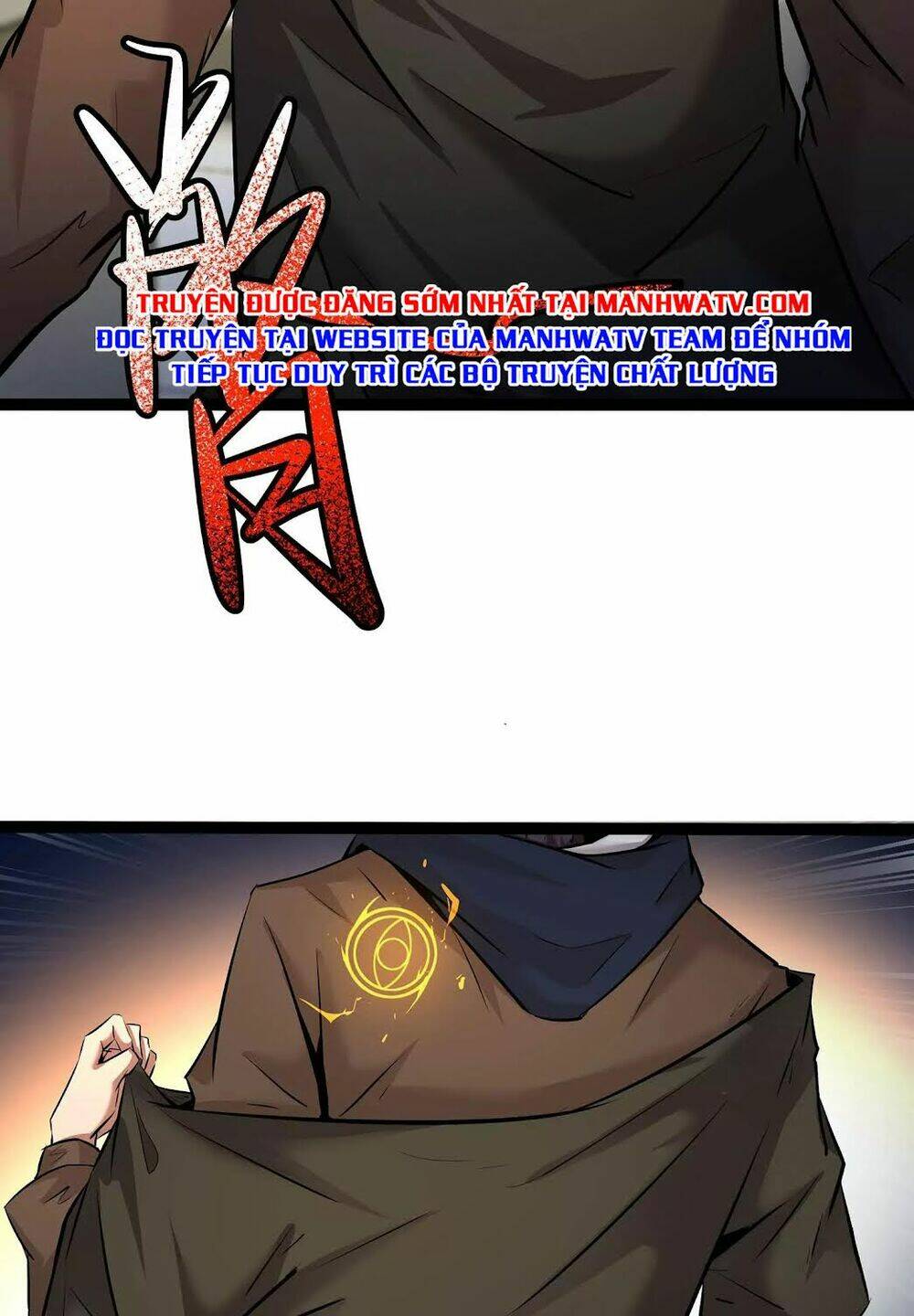 Chư Thần Rút Lui: Chapter 16