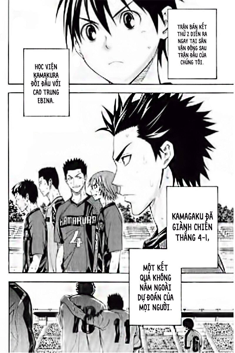 Area No Kishi: Chapter 163