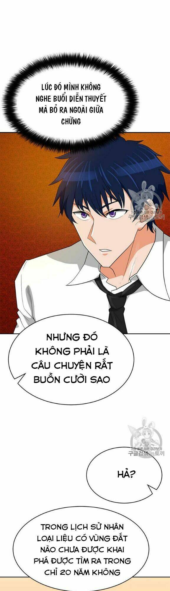 Tôi Tự Động Săn Một Mình: Chapter 80