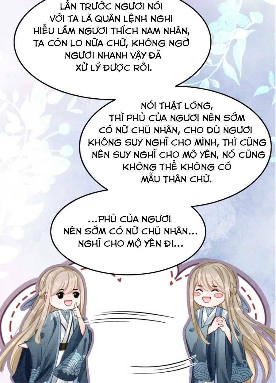 Xung Hỉ Vương Phi: Chapter 36