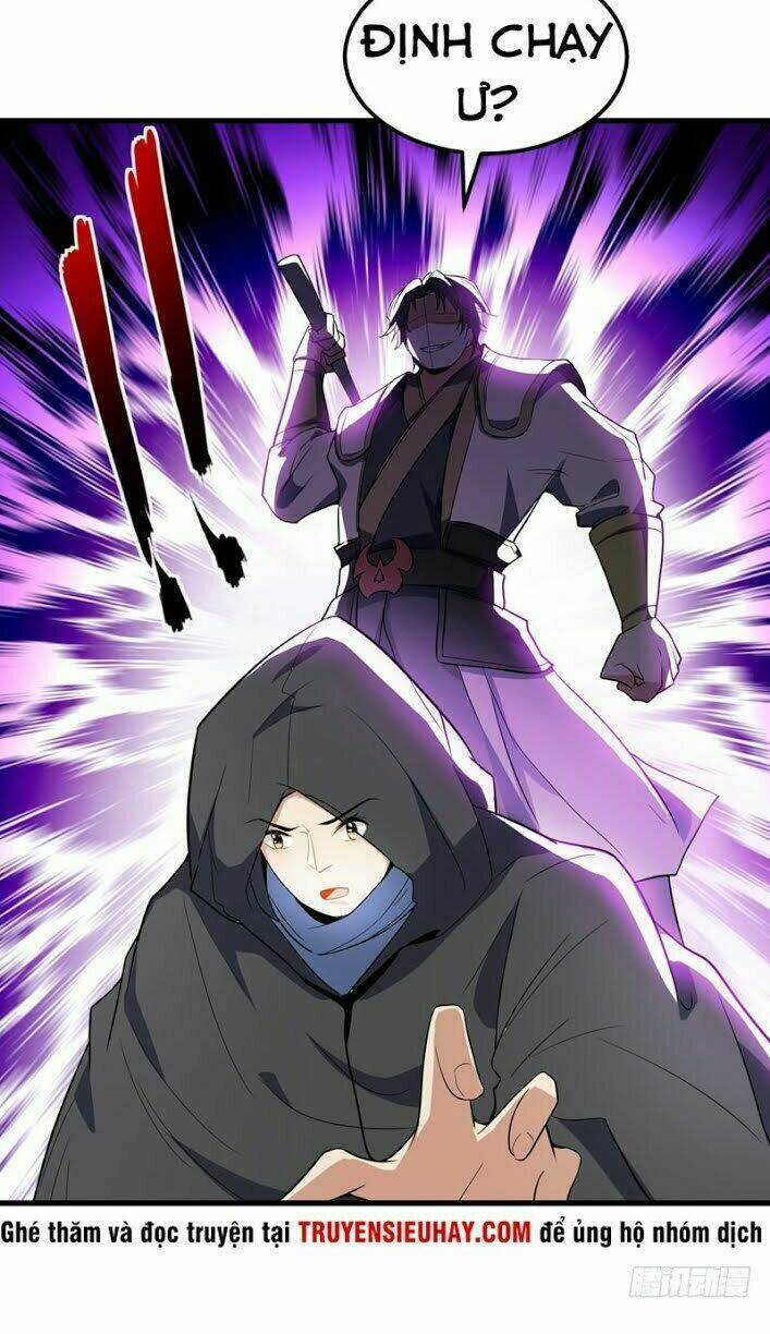 Yêu Giả Vi Vương: Chapter 47