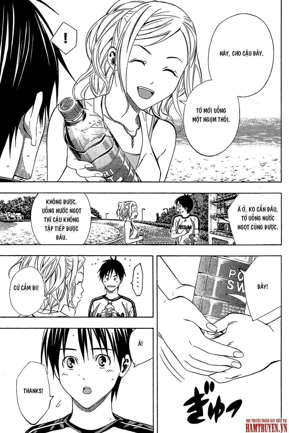 Area No Kishi: Chapter 119
