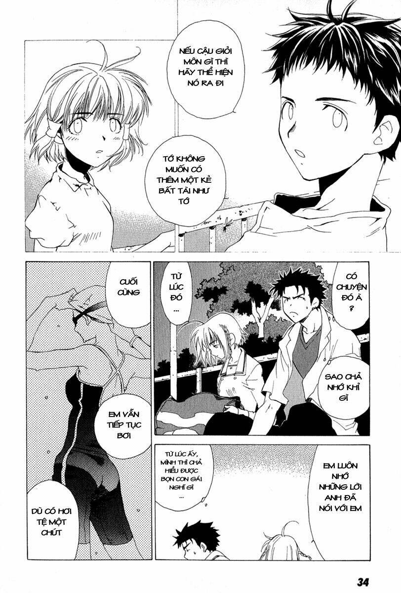 Butterfly: Chapter 2