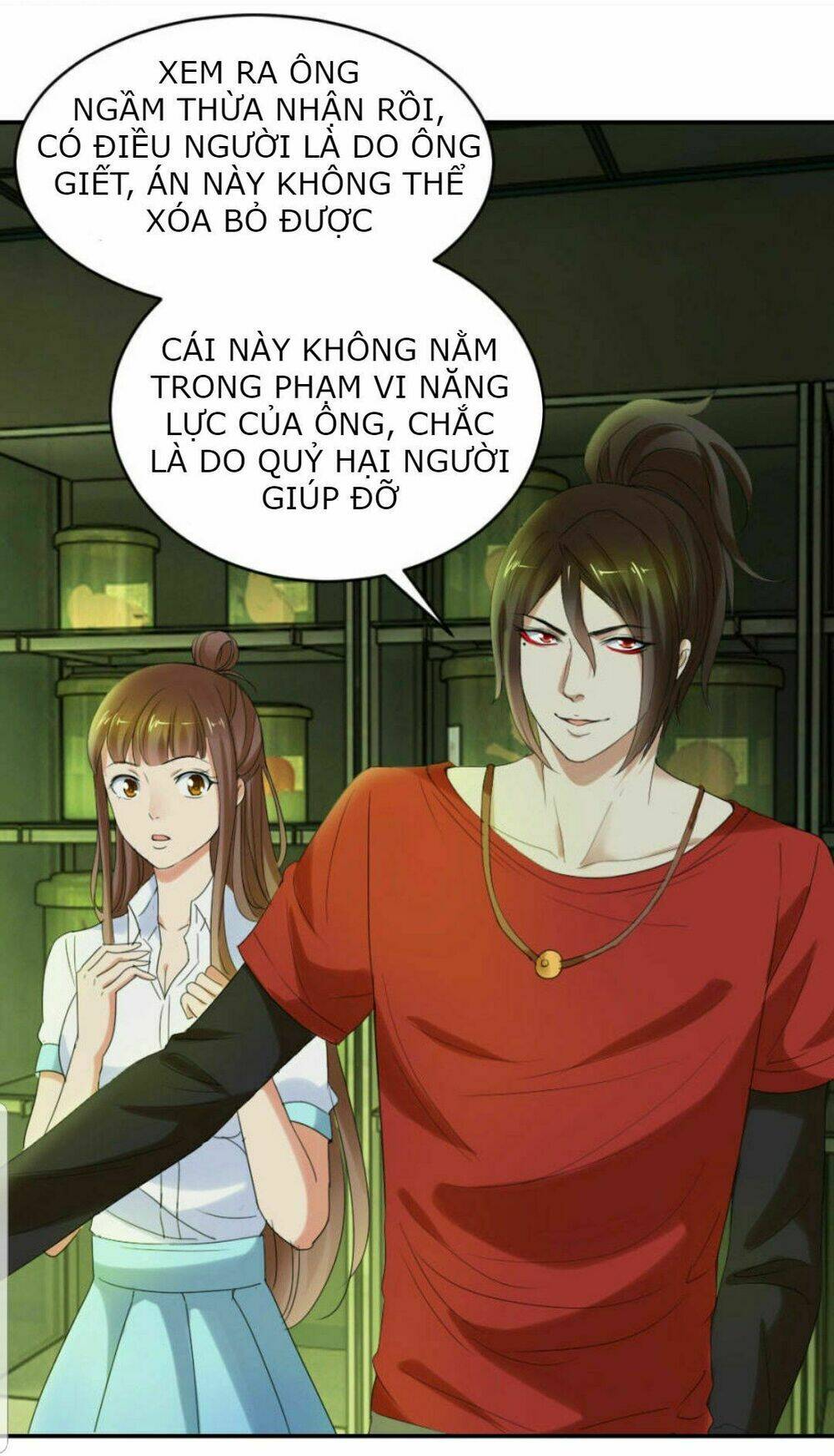 Bóng Đêm Liêu Nhân: Quỷ Phu Của Ta Quá Yêu Nghiệt: Chapter 16
