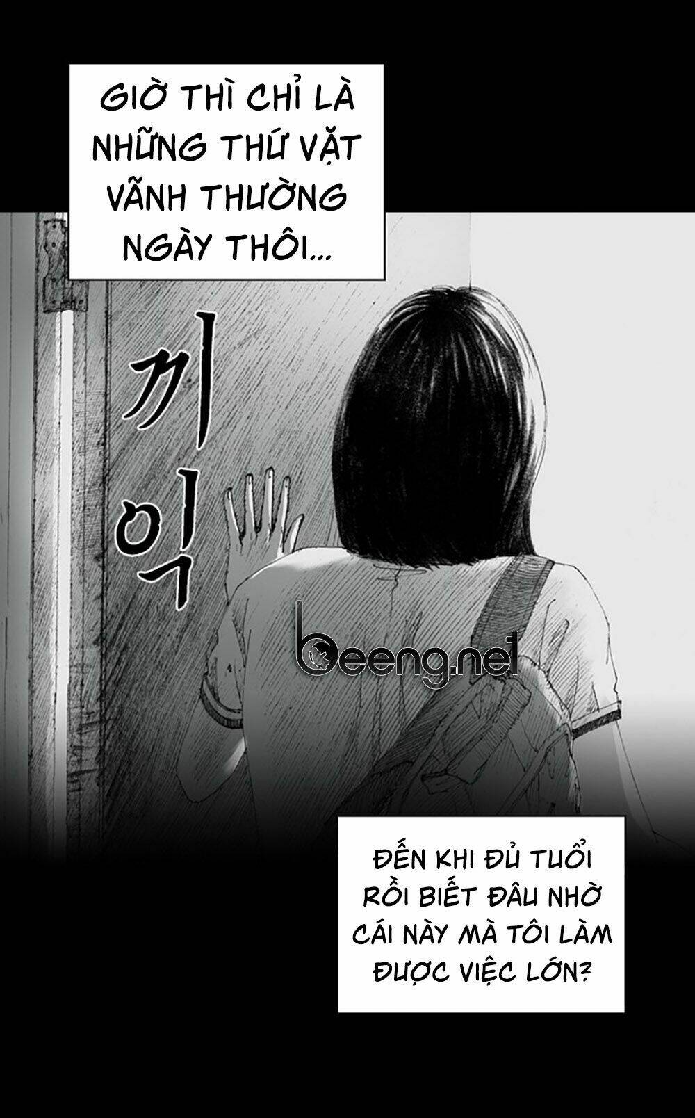 Hiệu Điện Hãi Hùng: Chapter 3