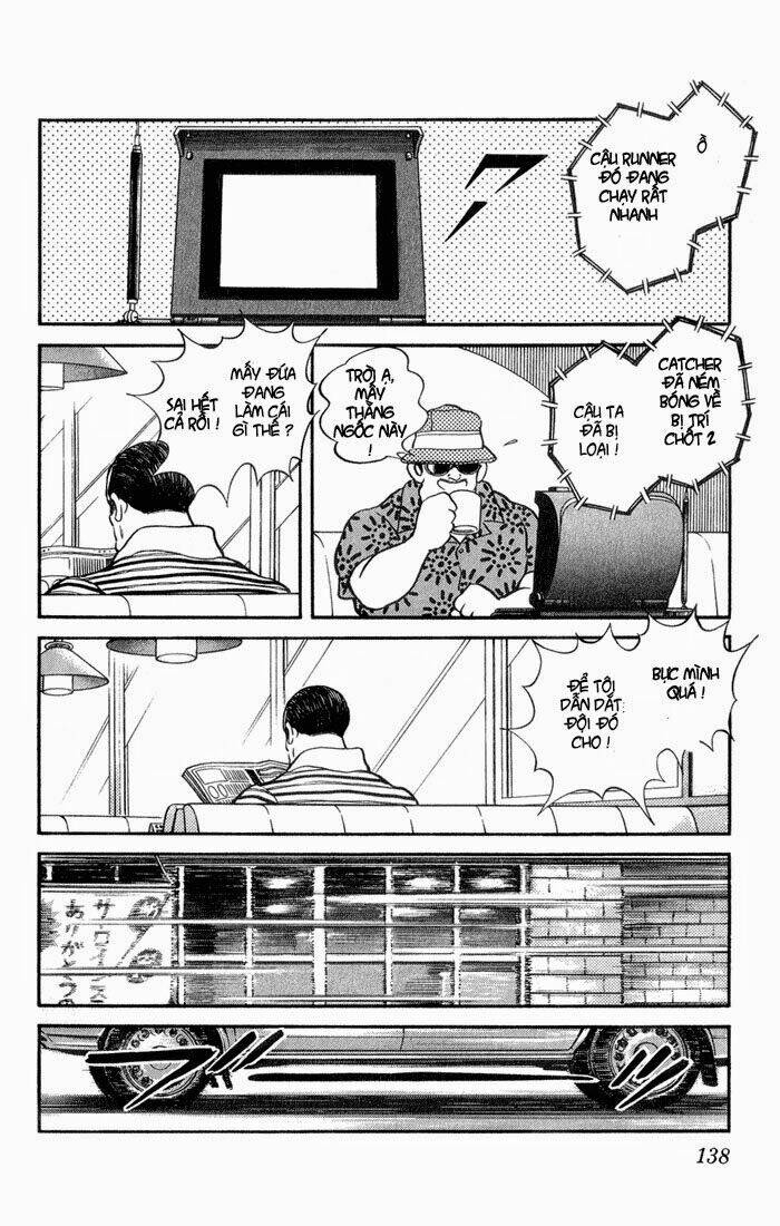 H2: Chapter 47