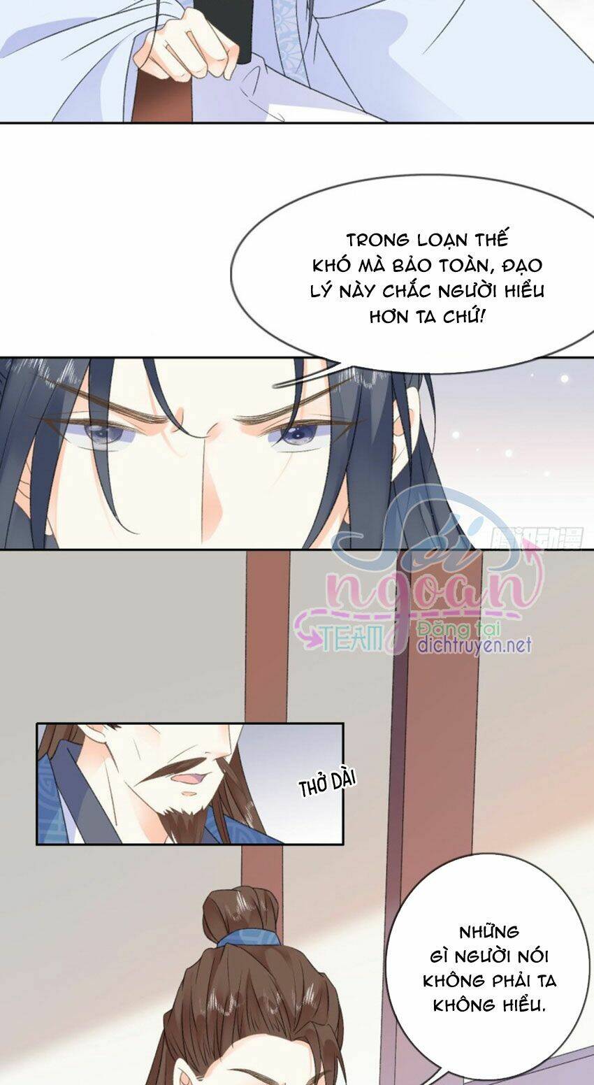 Tang Lạc Túy Tại Nam Phong Lý: Chapter 41