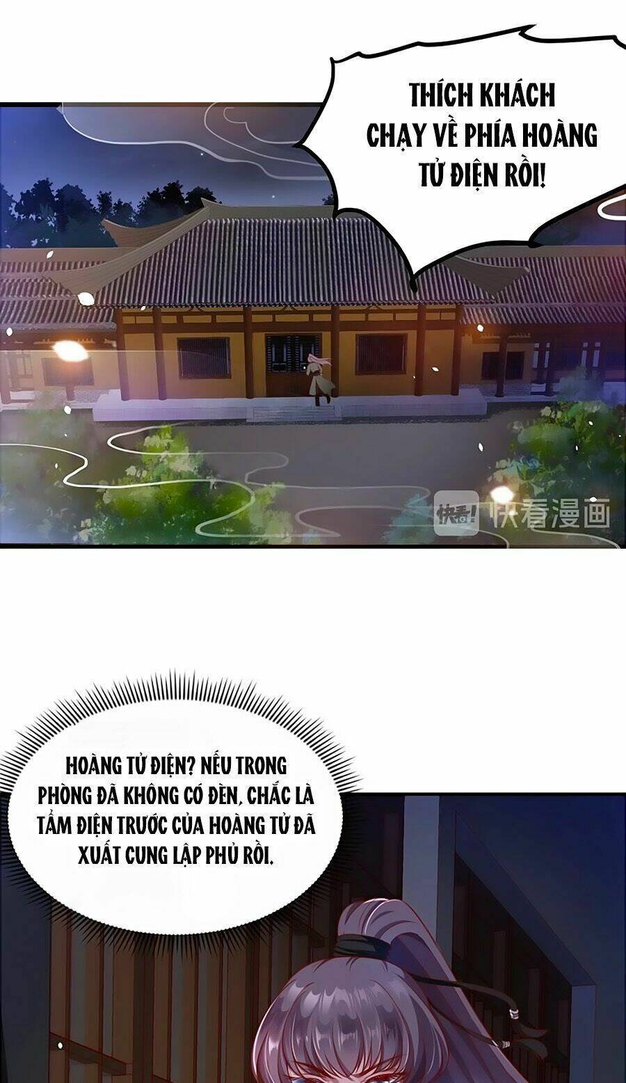 Thịnh Thế Lê Hoa Điện: Chapter 47