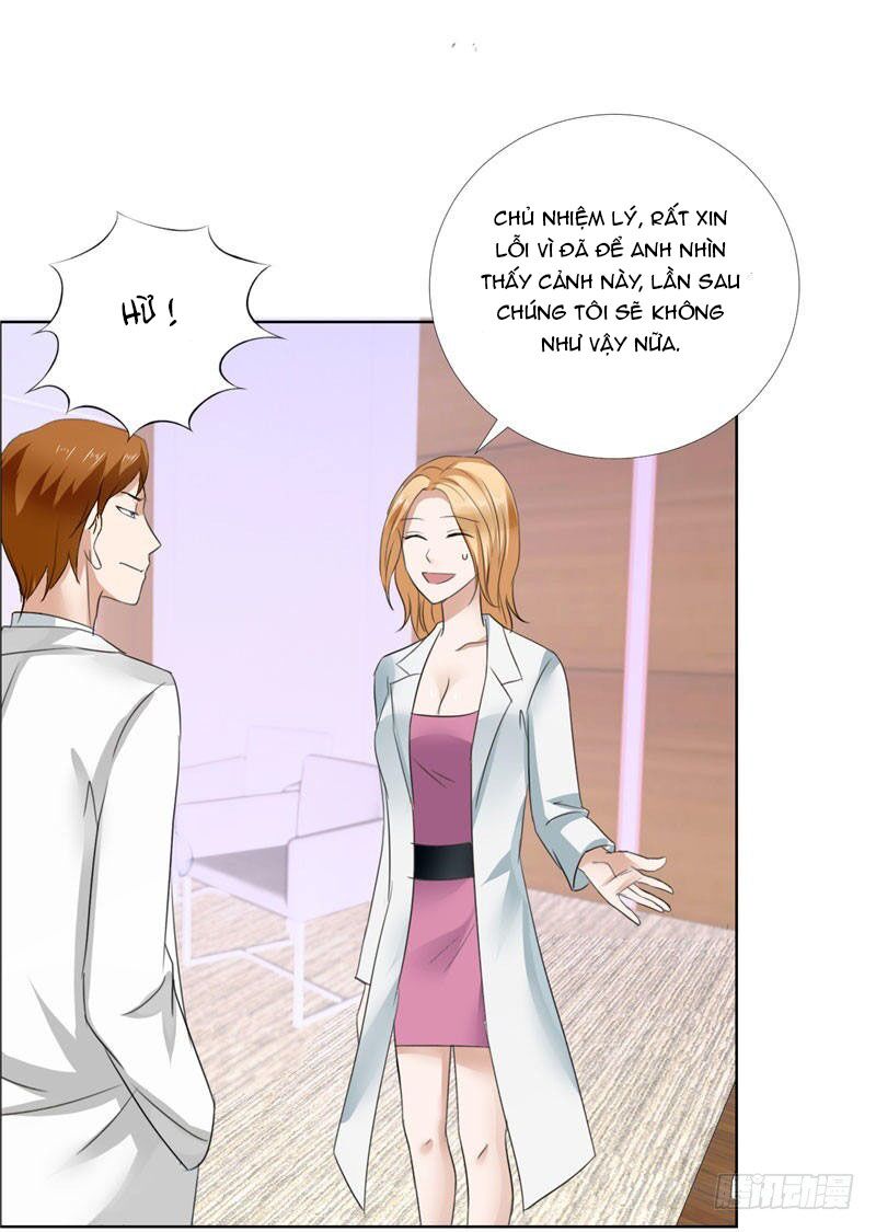 Độc Sủng Kiều Thê Của Bá Đạo Tổng Tài: Chapter 14
