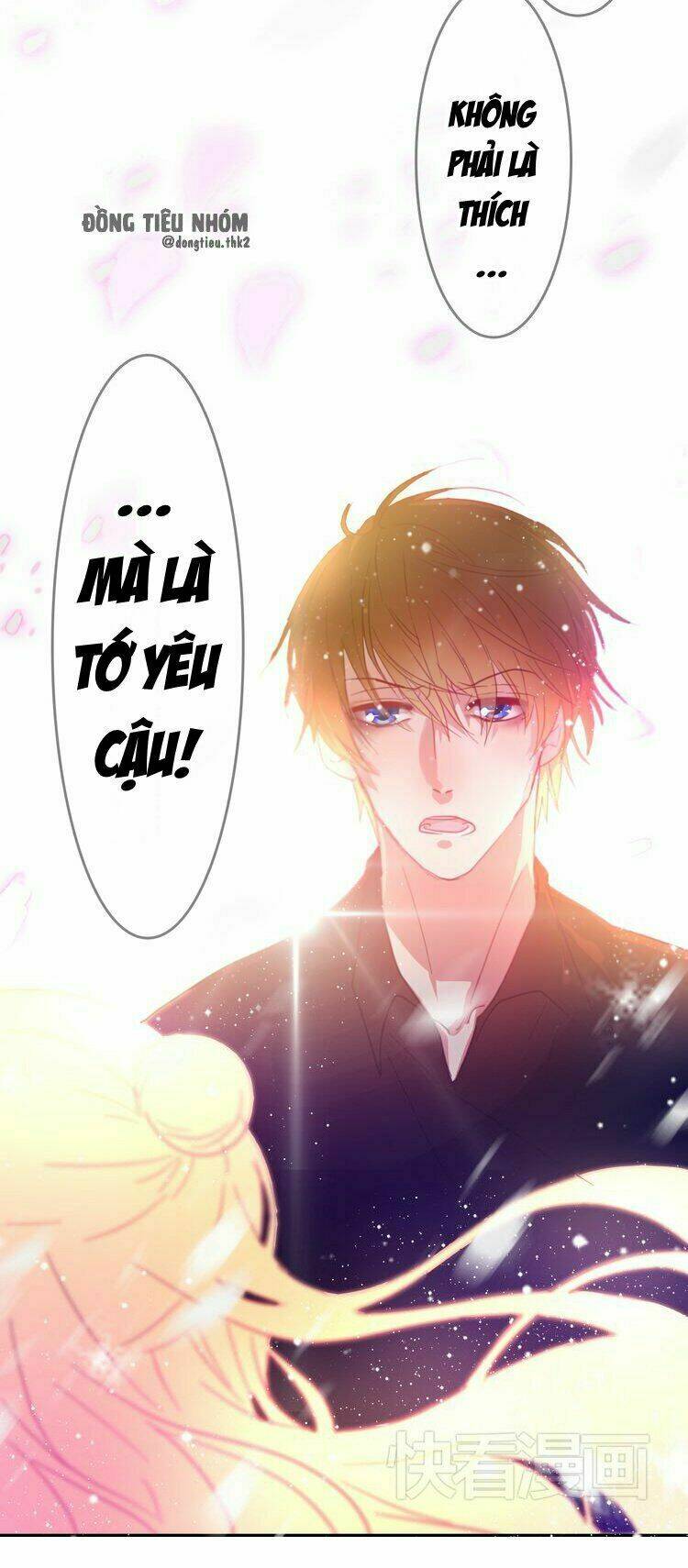 Phụ Đạo Sau Giờ Học: Chapter 26