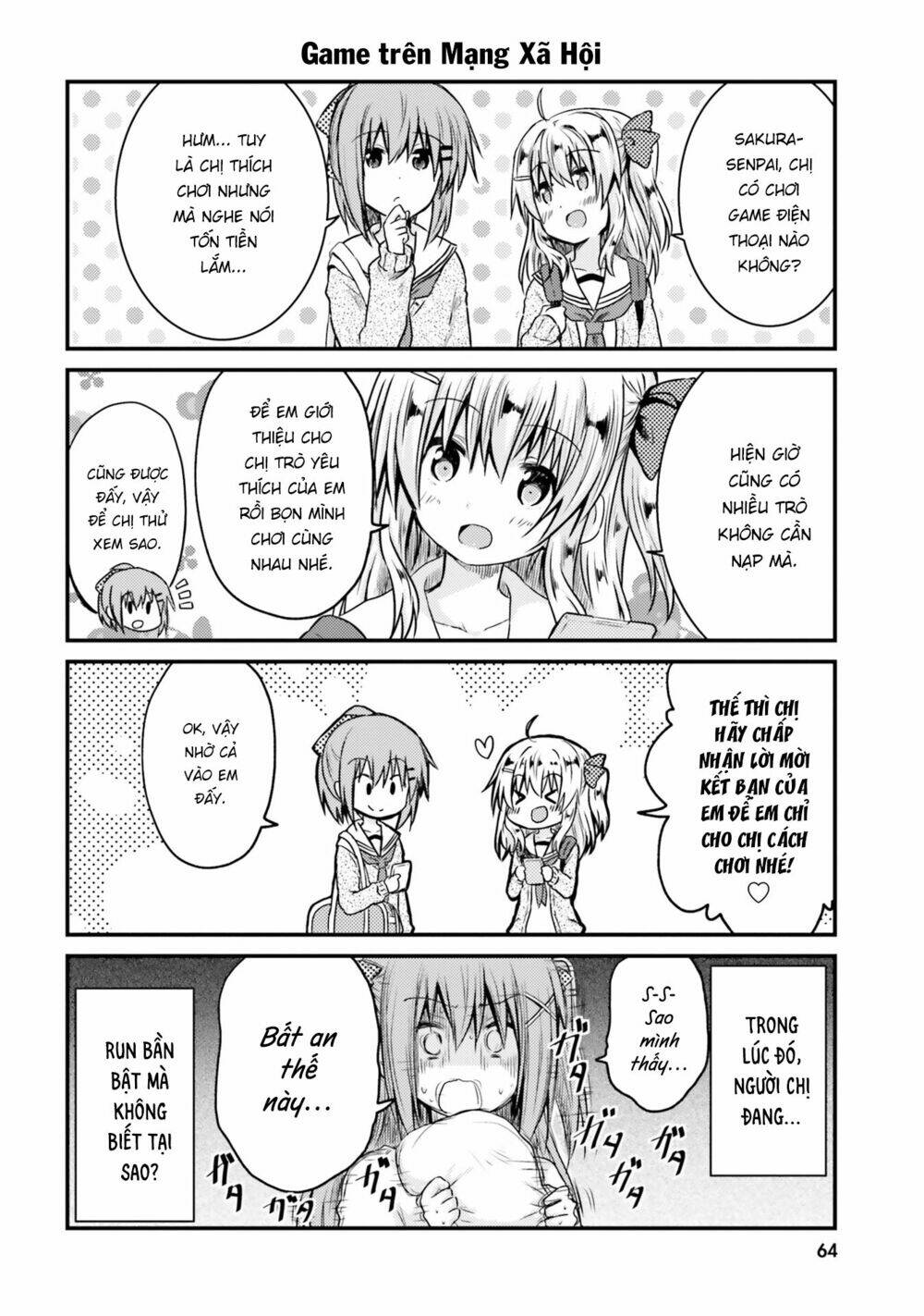 Siscon Onee-Chan To Ki Ni Shinai Imouto: Chapter 5
