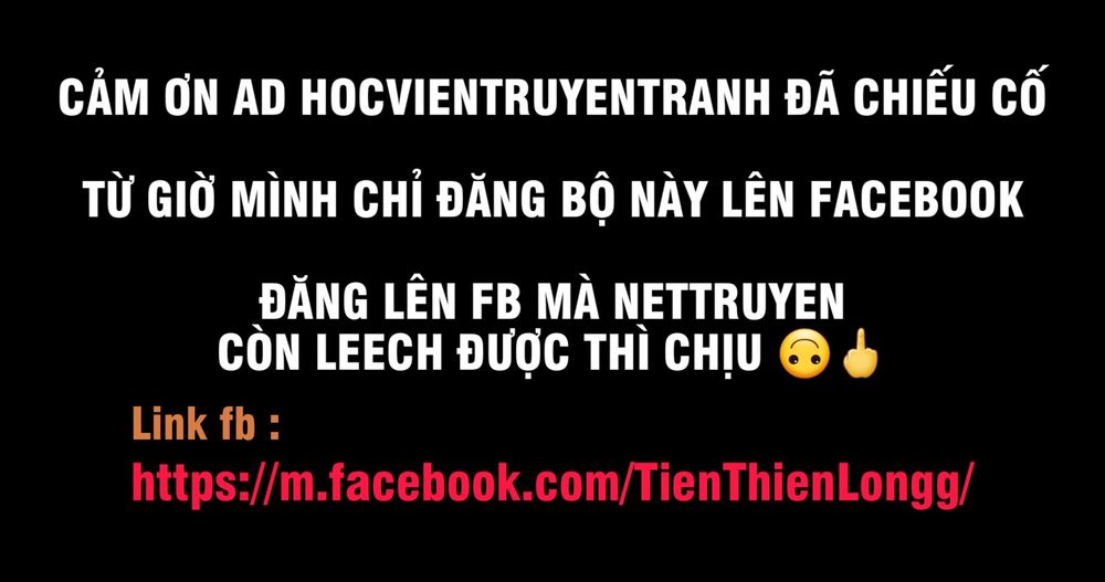 Hệ Thống Nghịch Tập Thiên Hậu: Chapter 7.5