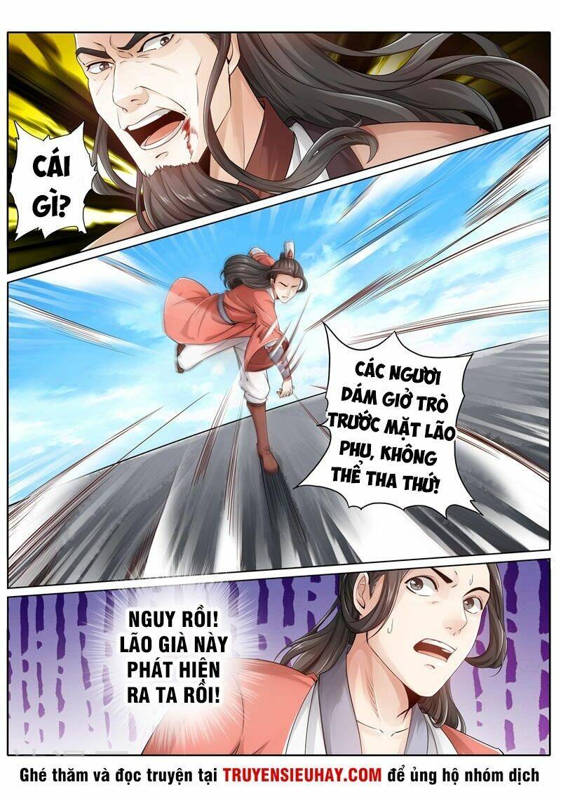 Chư Thiên Ký: Chapter 241