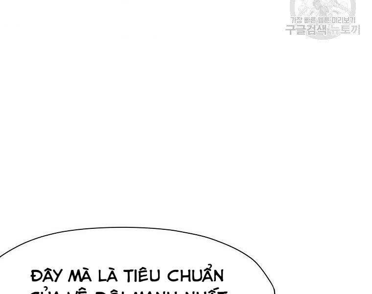 Thiên Võ Chiến Thần: Chapter 57