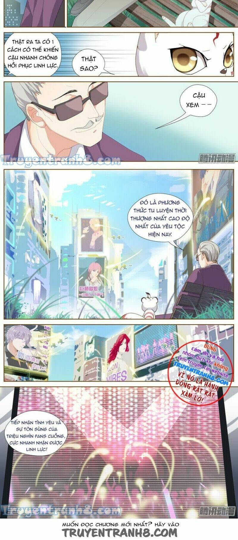 Nam Thần Là Quái Vật: Chapter 59